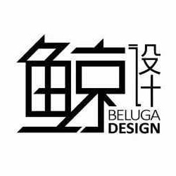 项目深度报道- 千岛湖文化主题乐园/鲸设计